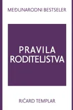 Pravila roditeljstva audio knjiga od Ričard Templar korica