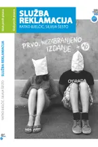 Služba reklamacija audio knjiga od Silvija Šesto i Ratko Bjelčić korica