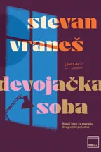 Devojačka soba audio knjiga od Stevan Vraneš korica