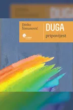 Duga audio knjiga od Dinko Šimunović korica