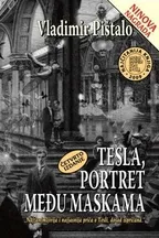 Tesla, portret među maskama audio knjiga od Vladimir Pištalo korica