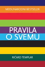 Pravila o svemu audio knjiga od Ričard Templar korica