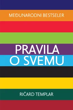 Pravila o svemu audio knjiga od Ričard Templar korica