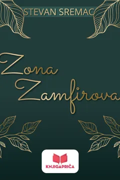 Zona Zamfirova audio knjiga od Stevan Sremac korica